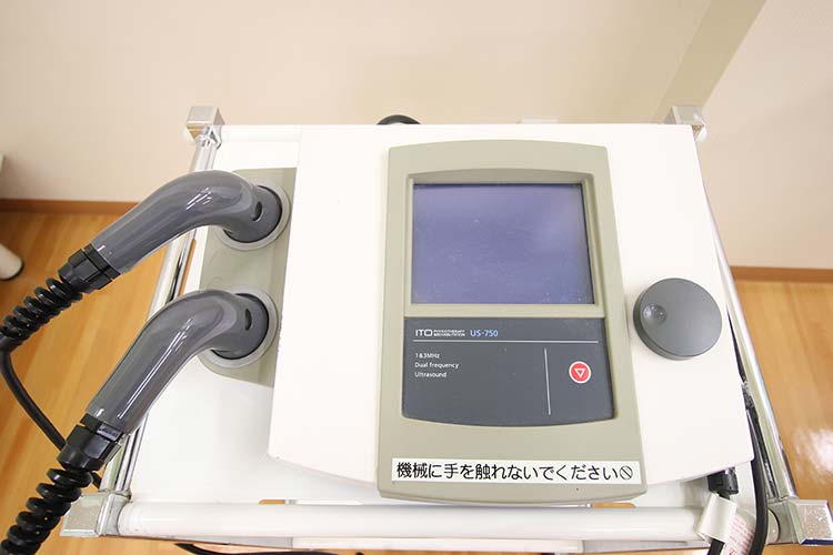超音波治療器