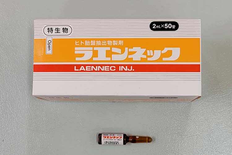 ラエンネック画像